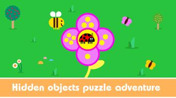 برنامه‌نما Toddler Games - Hide and Seek عکس از صفحه