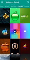 Wallpaper of Apple ภาพหน้าจอ 1