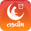 Taqweem APK