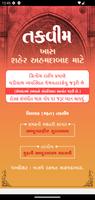 Taqweem Ahmedabad poster