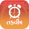 Taqweem APK