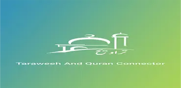 Taraweeh And Quran Connector