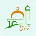 Taraweeh And Quran Connector