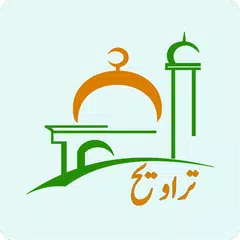 Taraweeh And Quran Connector APK download