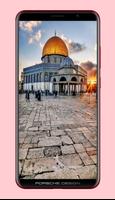 Taraweeh Prayer โปสเตอร์