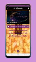 eid al fitr greeting Card free download Affiche