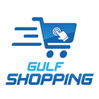 Gulf Shopping icône