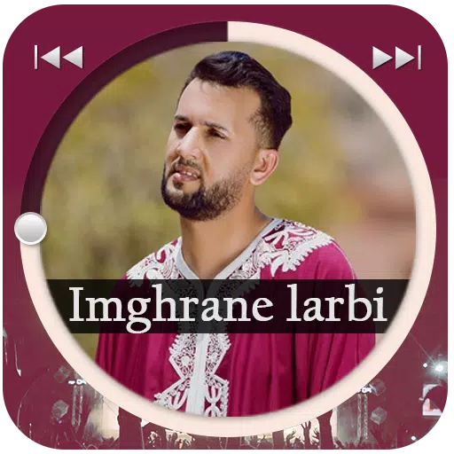اغاني لعربي إمغران 2020 APK for Android Download