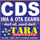 CDS EXAMS, CDS Online Classes, icône