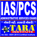 IAS Online Learning App APK