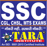 Online SSC, SSC CGL, MTS Exams icône