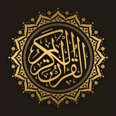 MP3 Audio Quran Translation APK 下載