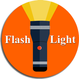 Flashlight Apps 2020 - ফ্ল্যাশ লাইট ২০২০