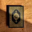 طرد الجن والشياطين