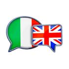 Italian To English Translator ícone