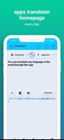 All Language Translator imagem de tela 2