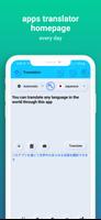All Language Translator capture d'écran 2