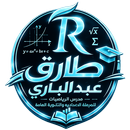 Tarek Math APK