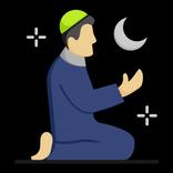 طريقه الصلاه