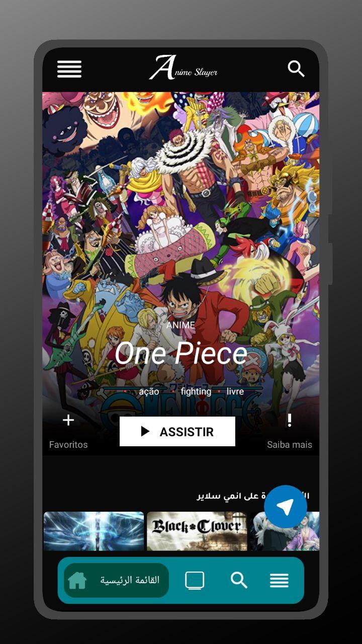 تحميل انمي سلاير 2023 Download Anime Slayer APK للاندرويد