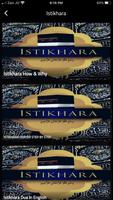 Istikhara ảnh chụp màn hình 2