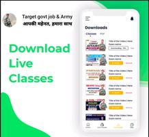 Target Govt Job & Army скриншот 2