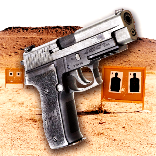 射撃場：砂漠