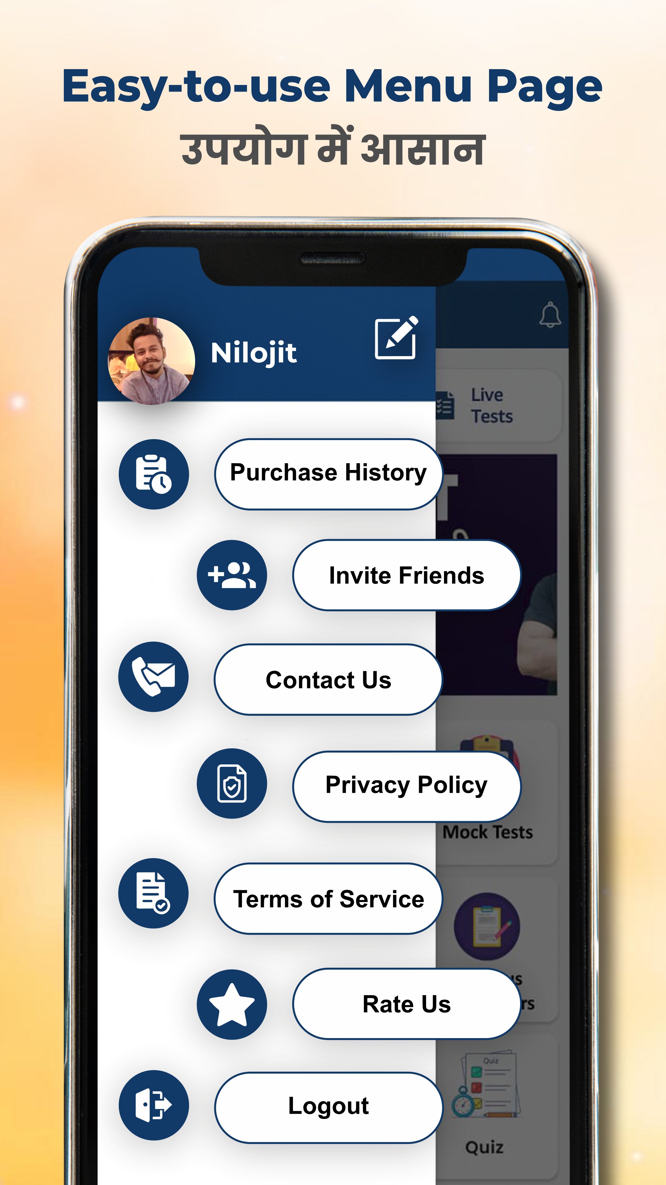 Target Apk Foder Target with Ankit(TWA) APK Download for Android - Latest Version