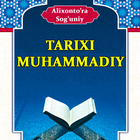 Tarixi Muhammadiy icon