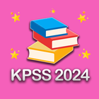 KPSS 2024 ícone