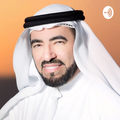 The Magic of the Qur'an by