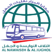 Zarqa Students APK