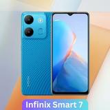 Infinix Smart 7 biểu tượng