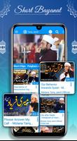 1 Schermata Molana Tariq Jamil Official: I