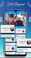 2 Schermata Molana Tariq Jamil Official: I