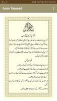 12BET Book تصوير الشاشة 2