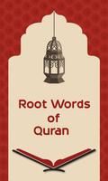 4RABET india Root تصوير الشاشة 2