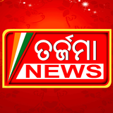 Tarjama News APK