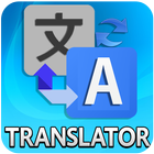 Translator Multilanguage icon