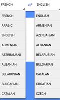 الترجمة الفورية السريعة  عربي  إنجليزي‎ Affiche