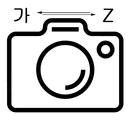 Capture Translator (Camera, Ga aplikacja