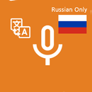 Speak Translator (Korean - Rus APK