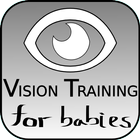 Vision Training icon