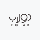 Dolab أيقونة