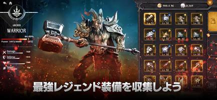 Dark Divinity RPG スクリーンショット 2