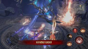Dark Divinity RPG ภาพหน้าจอ 2