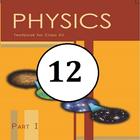 Class 12 Physics NCERT Book biểu tượng