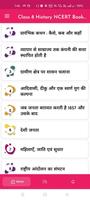 CLASS 8 History Book In Hindi screenshot 1