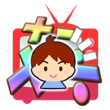 Math TV - Quiz Game Show APK