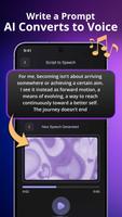Voice Changer & Text to Speech تصوير الشاشة 1